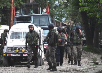 Female teacher from Samba shot dead in Kulgam