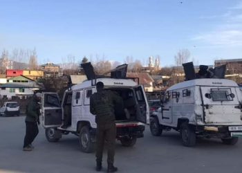 Female teacher from Samba shot dead in Kulgam