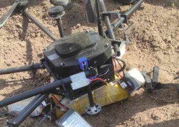 Drone With Payload Shot Down in Kathua