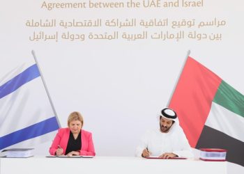 Israel signs trade deal with UAE, first-ever with an Arab state
