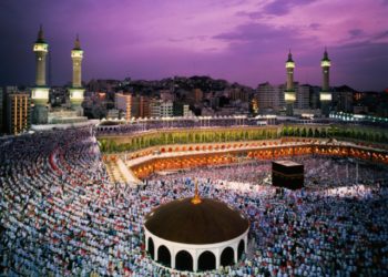 Vaccination for Haj Pilgrims of Budgam and Kupwara on Sunday