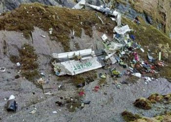 All 22 bodies recovered in plane crash incident in Nepal