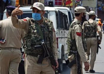 Jammu Police Issues Alert Over Sticky Bombs