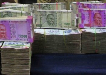 Rs 500 is most faked notes detected in 2021, says RBI report