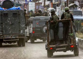 Female teacher from Samba shot dead in Kulgam