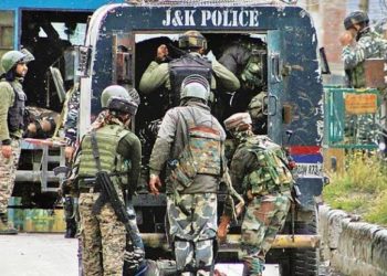Female teacher from Samba shot dead in Kulgam