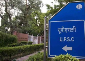 UPSC Civil Services results, women bag top four positions