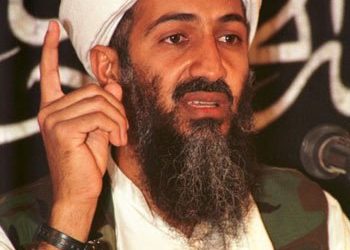 UP Officer Suspended Over Displaying Pic of Osama Bin Laden as ‘World’s Best Junior Engineer’ in Office