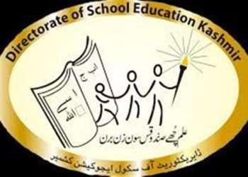 Authorities direct CEOs to post Non—Muslim employees at desirous, safe places in Kashmir