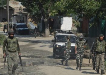 Non Local Bank Manager Shot Dead In Kulgam