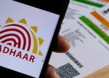 Admin forms district-level committee for monitoring Aadhaar-related activities in J&K