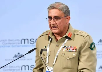 Political Slugfest Intensifies In Pakistan Over Appointment Of New Army Chief