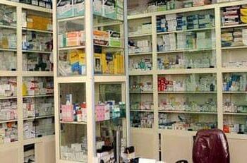 DHS Frames Committee To Streamline Free Drug Policy, Monitor Drug Inventory