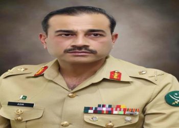 Lt Gen Asim Munir Appointed As Pakistan’s New Army Chief