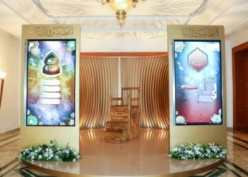 First traveling museum about ‘Life of the Prophet (PBUH)’’ rolled out