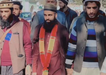 Poonch Man Starts Foot Journey For Mecca Pilgrimage