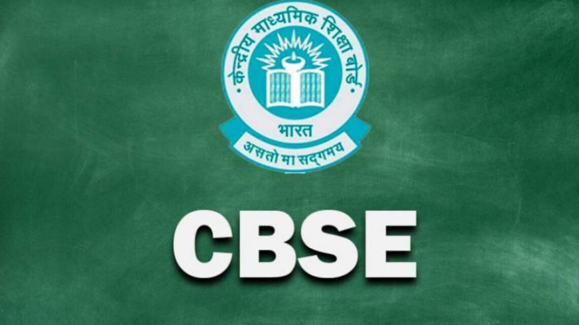 CBSE Class 10, 12 Board Exam 2023 Date Sheet Out