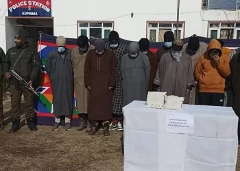 5 Cops Among 17 Held For Running Drug Racket In Kupwara