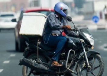 Unregistered Courier Agencies Will Not Be Allowed To Operate: DC Srinagar