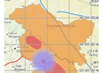 3.0 Magnitude Earthquake Jolts J&K’s Kathua