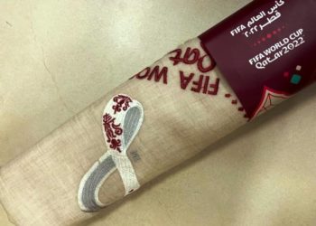 FIFA World Cup 2022: Kashmir Pashmina Shawls Gifted To VIP Guests
