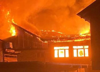 Fire Breaks Out Near Gadood Bagh Park In Habba Kadal Srinagar