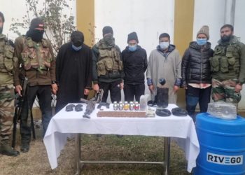 5 Hizb-ul-Mujhaideen Associates Arrested In Kupwara: Police
