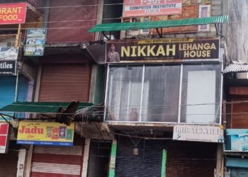 3 Shops Gutted, Firefighter Injured In Tangmarg Blaze