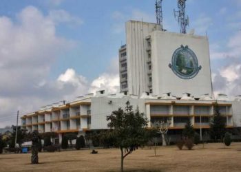 Kashmir University to announce short term winter vacations as per need: VC