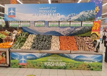 J&K Govt Sets Up Panel To Frame Export Policy For Agri Products