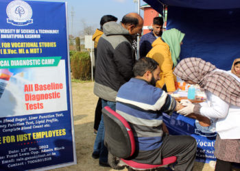 Free Medical Diagnostic Camp Held At IUST
