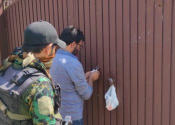 J&K Police Attaches Property For Sheltering Militants