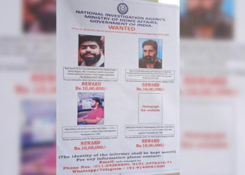 NIA puts up posters in J&K for info about TRF militants