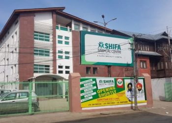 Anantnag Family Alleges Medical Negligence At Shifa Hospital Srinagar, Petition LG Sinha