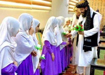 Taliban Defends Closing Universities To Women In Afghanistan