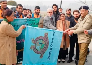 Kashmir Univeristy Bans Use Of Polythene At Campus