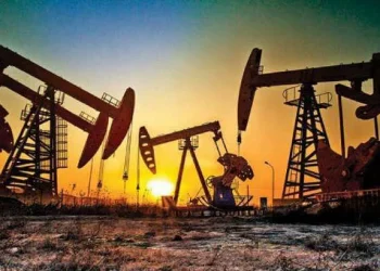 Govt slashes windfall gains tax on exports of crude oil, diesel