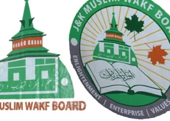 Local Auqaf Committees Will Have Now No Legal Standing In J&K