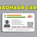 Use Aadhaar Confidently, Keep As Safe As Bank Account Details, Passport: UIDAI