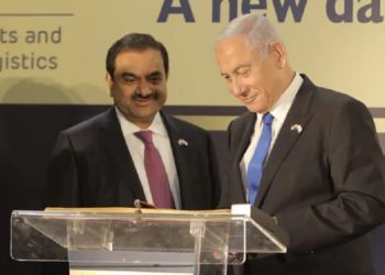 Adani Group Acquires Strategic Haifa Port In Israel For $1.2 Billion