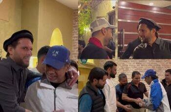 Watch Video: Shahid Afridi Hosts Babar Azam-Led Pakistan Team At His Residence For Dinner