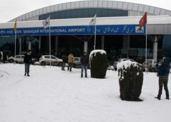 Snowfall: All Flights Cancelled At Srinagar Airport 