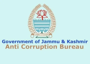 ACB Alerts J&K Govt Over Purchases Effected Through GeM