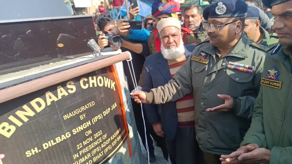 Govt Renames Baramulla Chowk After Slain Cop Bindaas