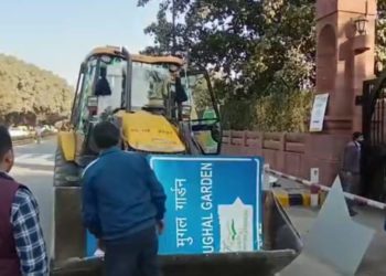 Mughal Gardens In Delhi Renamed As ‘Amrit Udyan’