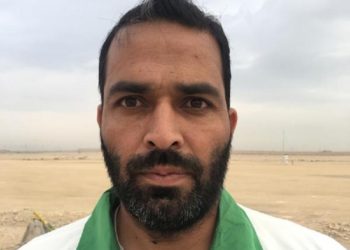 Centre Declares Dr Asif Maqbool As Terrorist Under UAPA