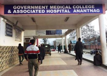 GMC Anantnag Without MRI Facility, Patients Suffer