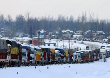 Srinagar-Jammu Highway Closed