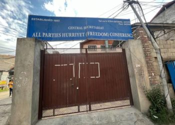 Delhi Court Orders Attachment Of Hurriyat’s Rajbagh Office In Srinagar Under UAPA