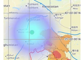 Earthquake Of Magnitude 5.9 Jolts Jammu And Kashmir